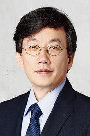 Sohn Suk-hee profile photo