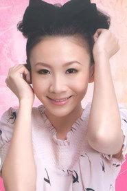 Angela Au Man-Sze profile photo