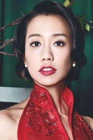 Annie Wu profile photo