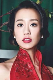 Annie Wu profile photo