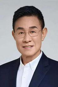 Du Zhiguo profile photo