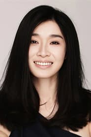 Lina Chen profile photo