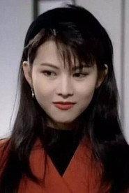 Ada Choi Siu-Fan profile photo