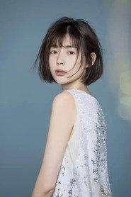 Lu Shan profile photo