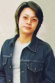 Eric Wan Tin-Chiu profile photo