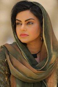 Nisha Bano profile photo