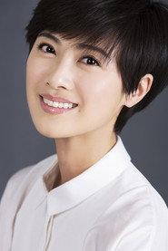 Isabelle Wang profile photo