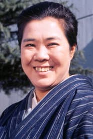 Chieko Misaki profile photo