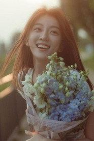 Lee Su-ji profile photo