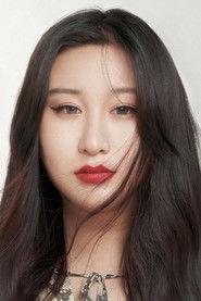 Ji Jiahe profile photo