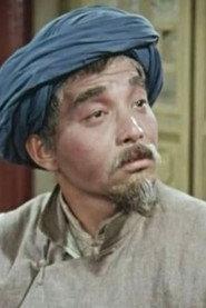Xiong Zhang profile photo