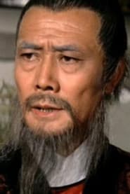 Yuan Shen profile photo
