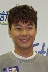 Jarvis Chow Yik Wai profile photo