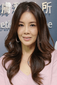 Stephanie Lam Mei-Ching profile photo