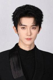 Yang Ze profile photo