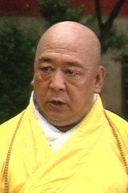 Yi Mingduo profile photo