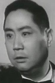 Mui Yan profile photo