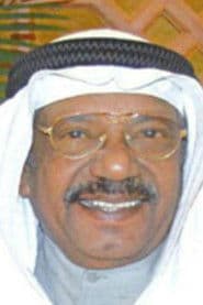 Hamad Nasser profile photo