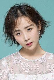 Sun Yiming profile photo