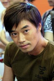 Sun Xun profile photo