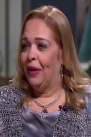 Sahar Kamel profile photo