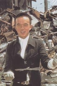 Yoshitaka Zushi profile photo