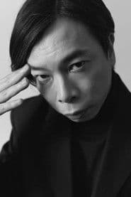 Yeung Wai-Lun profile photo
