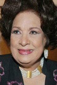 Karima Mokhtar profile photo