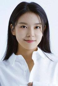 Kim Na-young profile photo