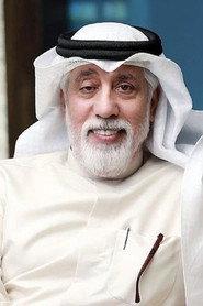 Ahmed Al Jasmi profile photo