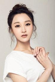 Zeng Li Yao profile photo