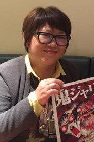 Kanako Inuki profile photo