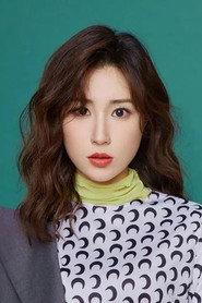 Hua Wen profile photo