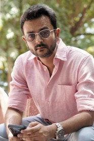 Ajitesh Gupta profile photo
