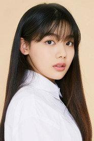 Kim Yu An profile photo