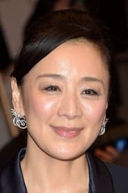 Misuzu Kanno profile photo