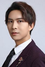 Wen Hongyi profile photo