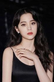Ouyang Nana profile photo