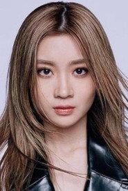 Candy Wong Ka-Ching profile photo