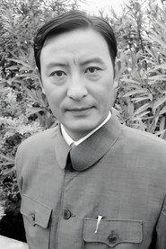 Yu Zikuang profile photo