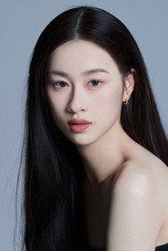 Yin Wenxuan profile photo