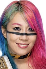 Kanako Urai profile photo