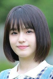 Hana Toyoshima profile photo