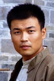 Lu Haihua profile photo