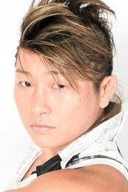 Mika Akino profile photo