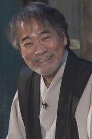 Junji Inagawa profile photo