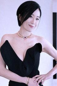 Jo Kok Cho-Lam profile photo
