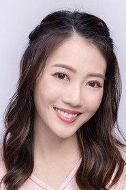 Mandy Yuen profile photo