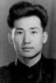 Wande Zhao profile photo