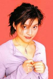 Grace Yip Pui-Man profile photo